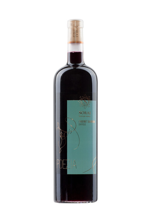 Sorai - Muza Poeziei - Cabernet Sauvignon Rosu