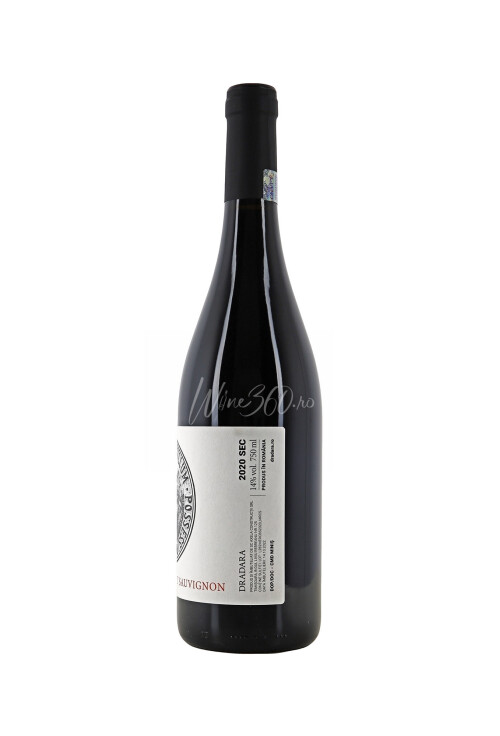 Dradara - Sigilium Cupaj Rosu Merlot Cabernet Sauvignon - 2020 - SGR