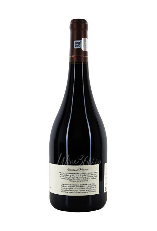 SERVE - Cuvee Guy de Poix - Feteasca Neagra - 2016 