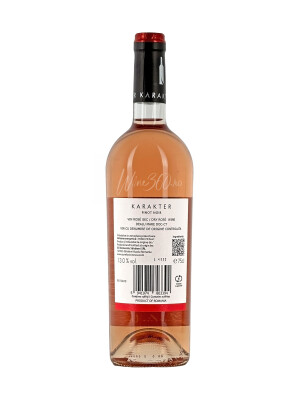Aurelia Visinescu - Karakter Rose - 2024 - SGR