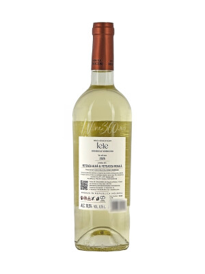 Domeniile Vorniceni - Iele - 2025