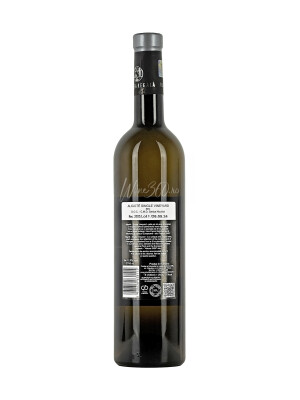 MACIN - Aligote Single Vineyard - SGR