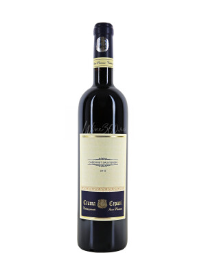 Cepari - Cabernet Sauvignon - 2012