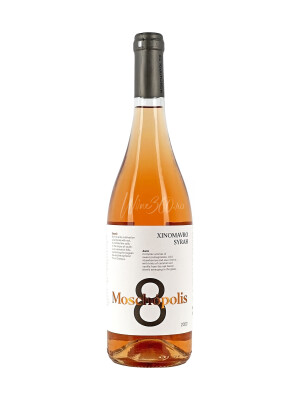 Moschopolis - XINOMAVRO - SYRAH Rose - 2022 - SGR