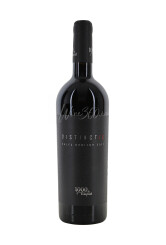1000 de Chipuri - Distinctis - Merlot & Cabernet Franc - 2017