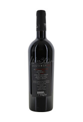 1000 de Chipuri - Distinctis - Merlot & Cabernet Franc - 2017