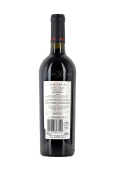  Aurelia Visinescu - Anima - 3 Fete Negre - Seria 010
