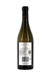 Aurelia Visinescu - Anima - Chardonnay Oak - 2023 - SGR