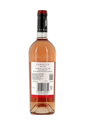 Aurelia Visinescu - Karakter Rose - 2024 - SGR