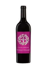 Oprisor - Feteasca Neagra Premium - 2020 - SGR