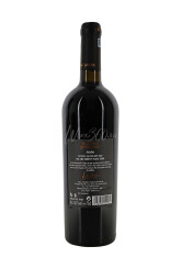 Sarba - Blazon Domnesc - Merlot