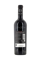 Domeniile Averesti - Nativus - Feteasca Neagra de Averesti Sec - SGR
