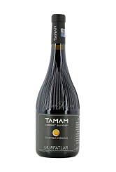 Domeniile Caraman - Tamam Cabernet Sauvignon - 2022