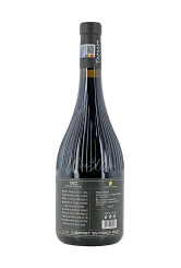 Domeniile Caraman - Tamam Cabernet Sauvignon - 2022