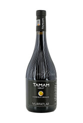 Domeniile Caraman - Tamam Merlot - 2022 - SGR
