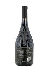 Domeniile Caraman - Tamam Merlot - 2022 - SGR
