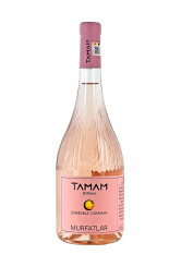 Domeniile Caraman - Tamam Rose Syrah - 2024 - SGR