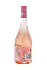 Domeniile Caraman - Tamam Rose Syrah - 2024 - SGR