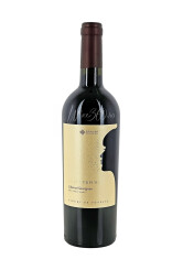 Domeniul Muntean - Zana Purpurie - Cabernet Sauvignon - SGR