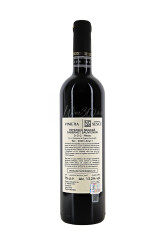 Domeniile Sescu - Viniera - Feteasca Neagra & Cabernet Sauvignon - 2020
