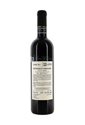 Domeniile Sescu - Viniera - Feteasca Neagra - 2020