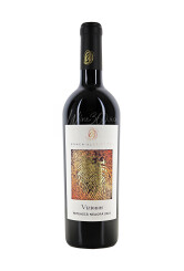 Domeniul Aristitei - Vizionar - Feteasca Neagra - 2021