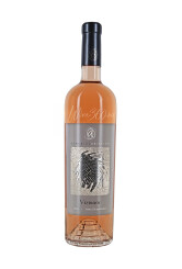 Domeniul Aristitei - Vizionar - Rose - 2021