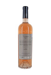 Domeniul Aristitei - Vizionar - Rose - 2021