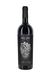 Crama Dradara - Feteasca Neagra - 2019