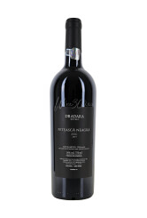 Crama Dradara - Feteasca Neagra - 2019