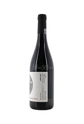 Dradara - Sigilium Cupaj Rosu Merlot Cabernet Sauvignon - 2020 - SGR