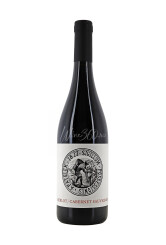 Dradara - Sigilium Cupaj Rosu Merlot Cabernet Sauvignon - 2020 - SGR