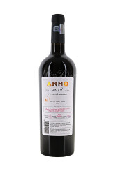 Pachet vinuri romanesti din struguri romanesti
