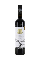 Statiunea Pietroasa - Research Innovation - Cabernet Sauvignon - SGR