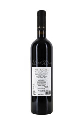 Statiunea Pietroasa - Research Innovation - Cabernet Sauvignon - SGR