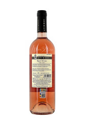 Prince Stirbey - Novac Rose Editie Limitata - 2022
