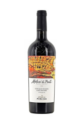 Purcari - Maluri de Prut Feteasca Neagra si Rara Neagra - SGR