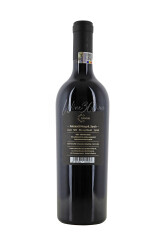 Rasova - Imperfect - Cupaj Rosu - Feteasca Neagra Syrah