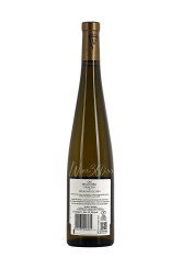 Sarica Niculitel - Caii de la Letea Princeps - Riesling de Rhin - 2019 - SGR