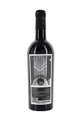 Sarica Niculitel - Epiphanie - Feteasca Neagra - 2019
