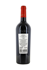 Sella delle Spine - Irpinia Aglianico DOC Rosso Tau - 2020