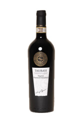 Sella delle Spine - Aglianico Taurasi DOCG Vigna Piano D'Angelo - 2015