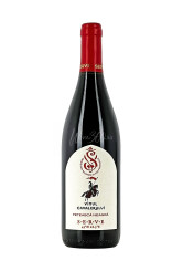 Serve - Vinul Cavalerului - Feteasca Neagra - 2021