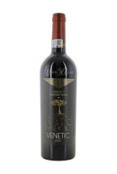 Venetic - Merlot si Cabernet Franc