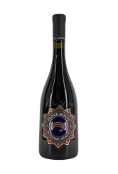 Vinarte - Prince Mircea Feteasca Neagra Rezerva - 2021