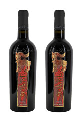 Pachet degustare Vinarte - Soare - Cabernet Sauvignon - 2017